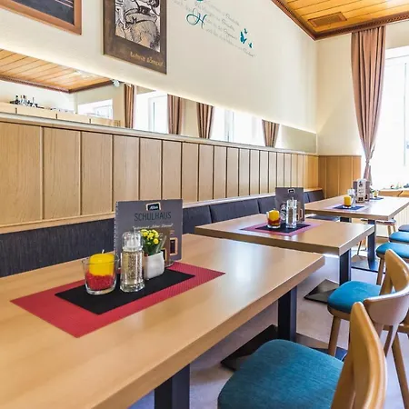 Altes Schulhaus Otel 2*